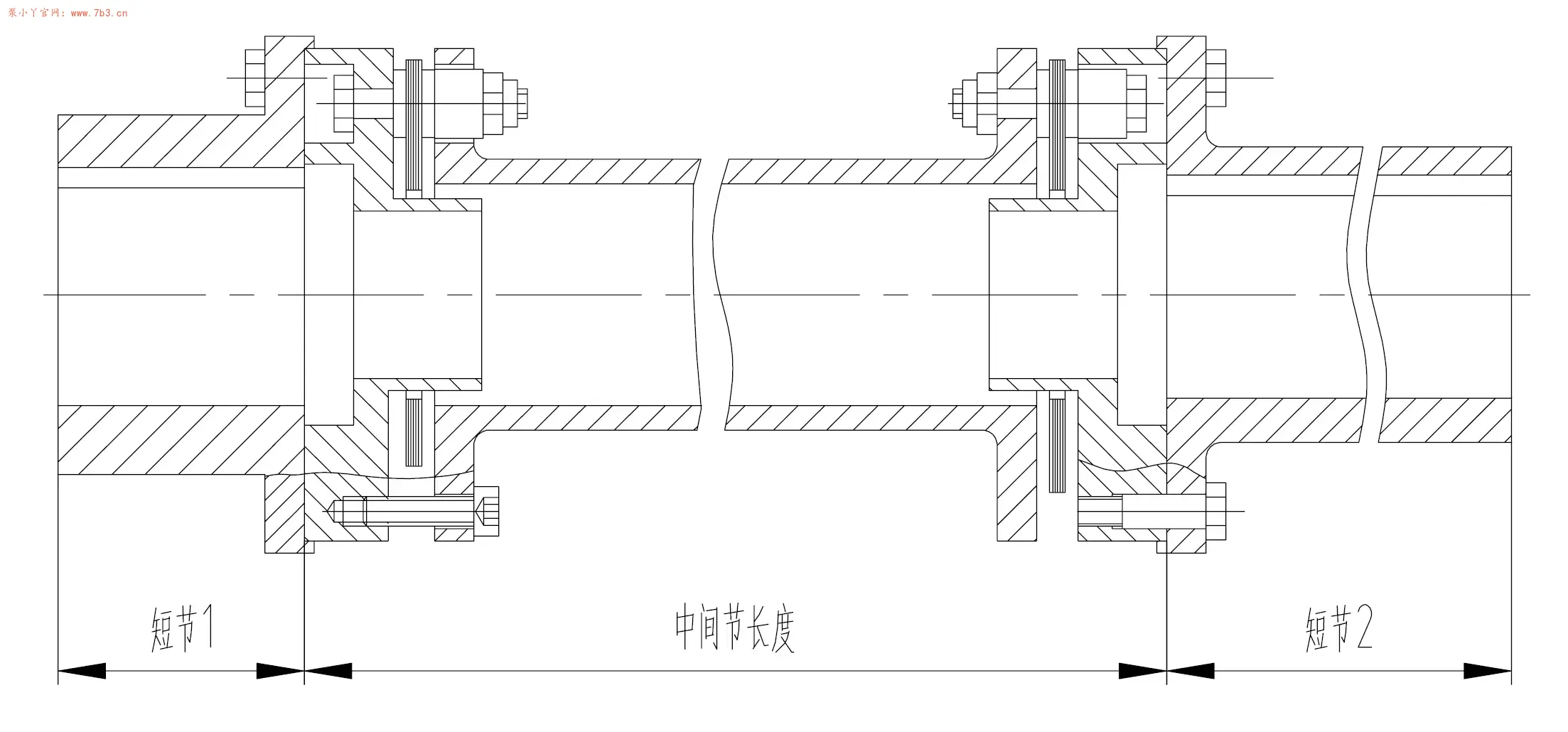 离心泵联轴器中间节的长度设计